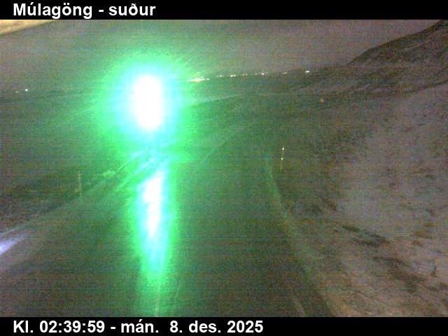 Оулафсфьордюр