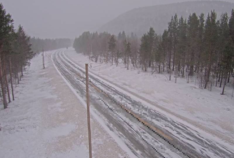 Brennfjell Leir: Lullemoen