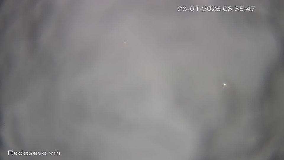 Bakar › West: Vidikovac - vrh skijališta i početak skijaških staza