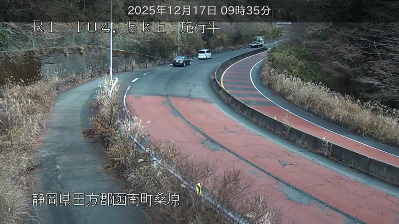 Mishima: Hakone Pass - National Route 1