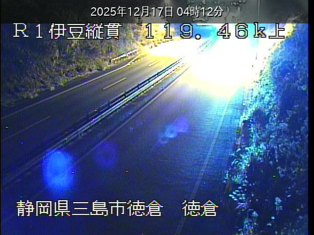 Mishima: Izu Jukan Expressway