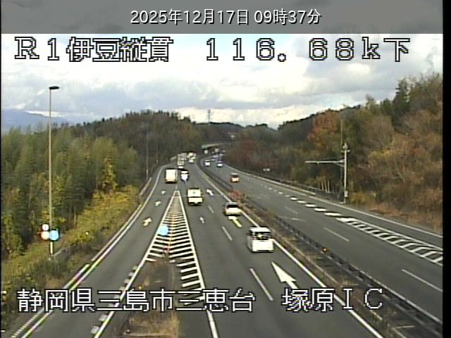 Mishima: 塚原バイパス