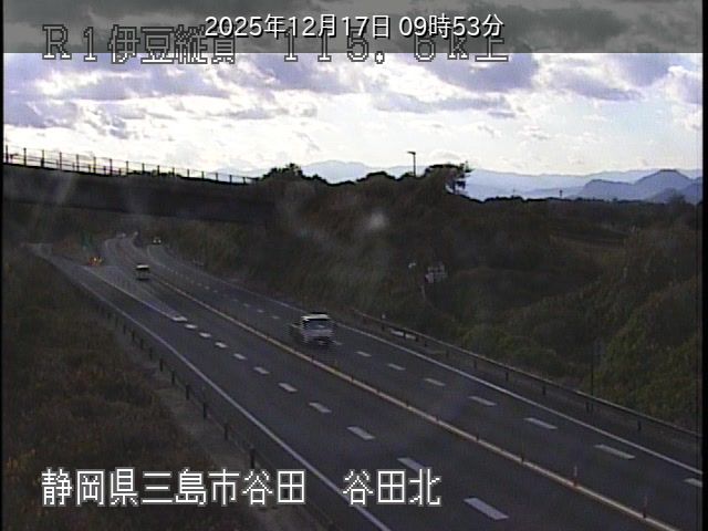 Mishima: Tanita Ikeda Clinic - National Route 1