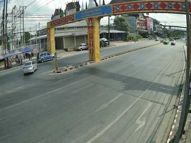 Nakhon Si Thammarat
