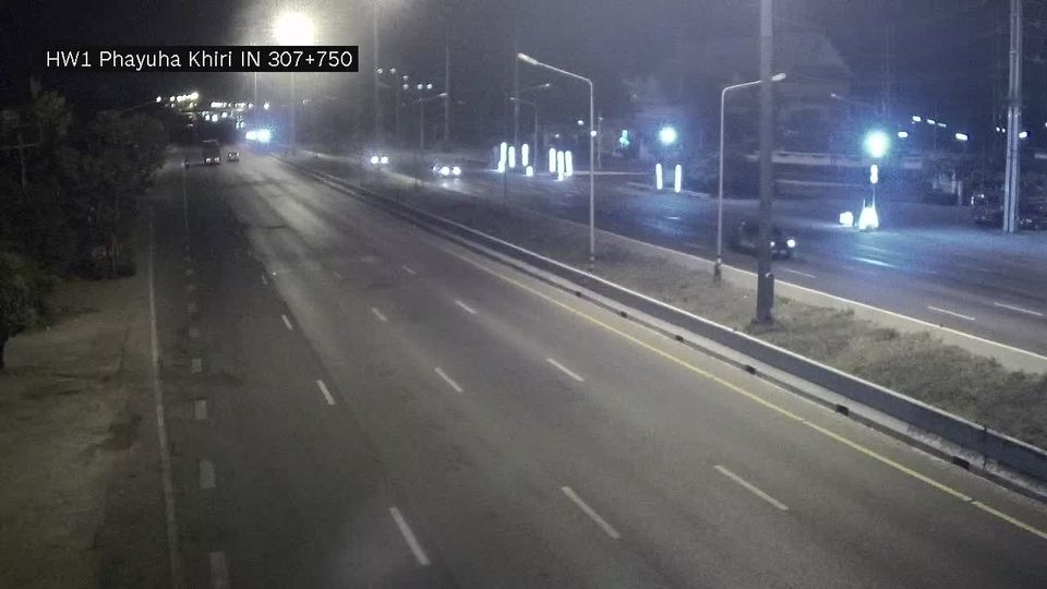 Tha Nam Oi Muang Hak