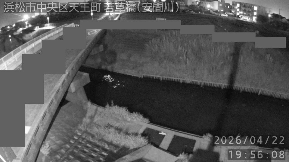 Higashi Ward › North-east: 若草橋