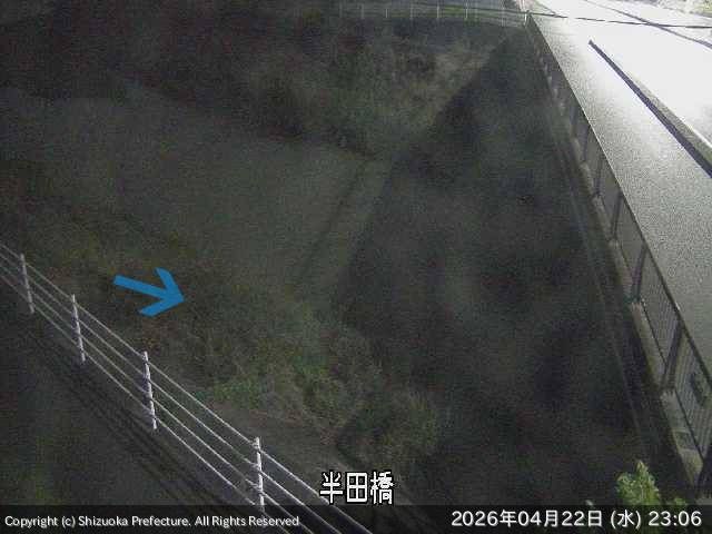 Higashi Ward › East: 半田橋