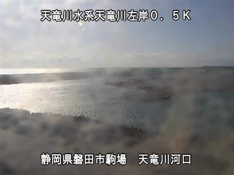 長田町 › South-west