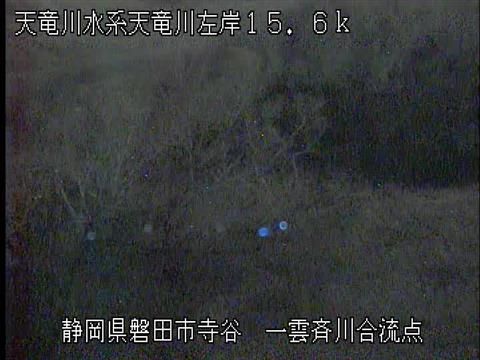 Hamakita Ward › South-west