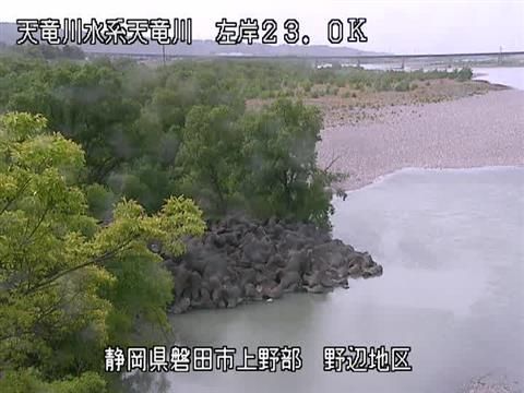 Hamakita Ward › South