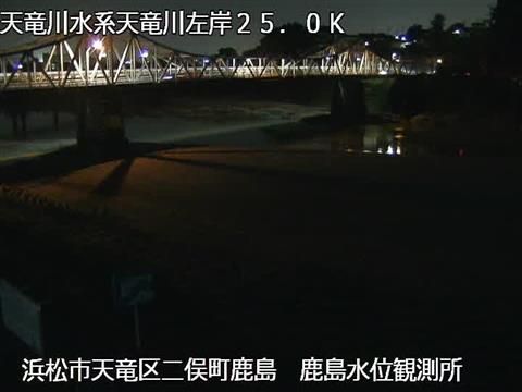 Tenryu Ward › South