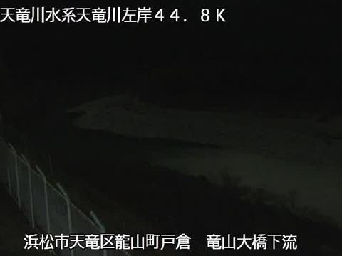 Tenryu Ward › South-east