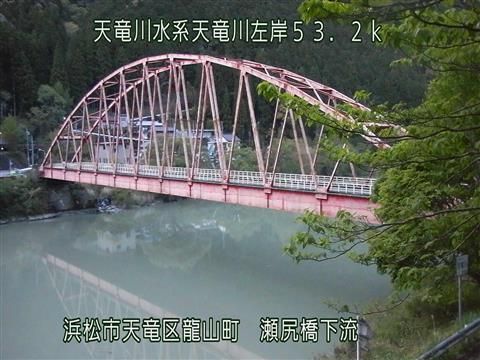 Tenryu Ward › North