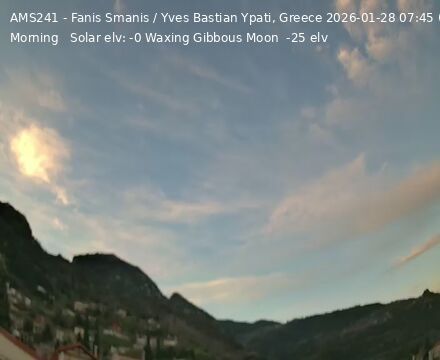 Κ. Μοσχοκαρυάς › North: Ypati