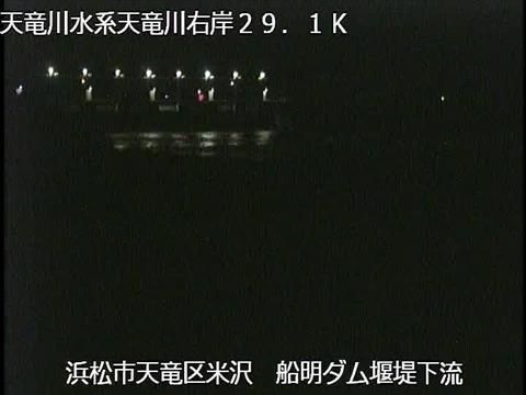 Tenryu Ward › North-east