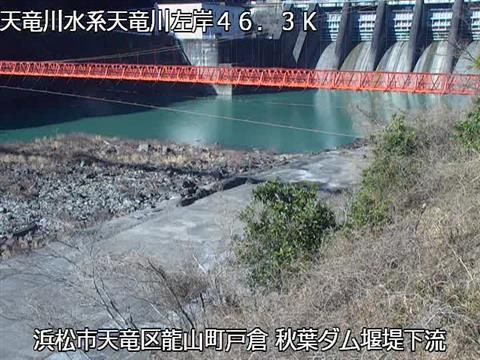 Tenryu Ward › North