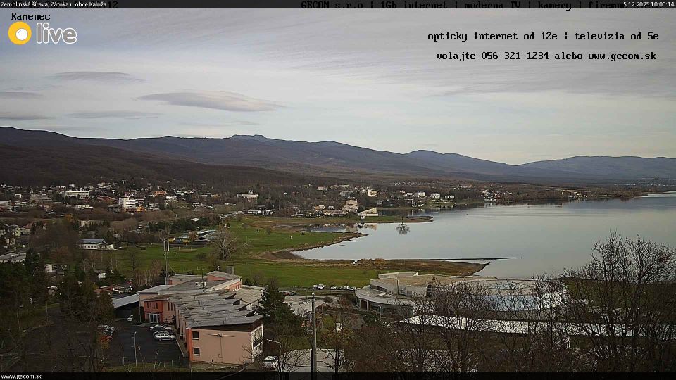 район Михаловце