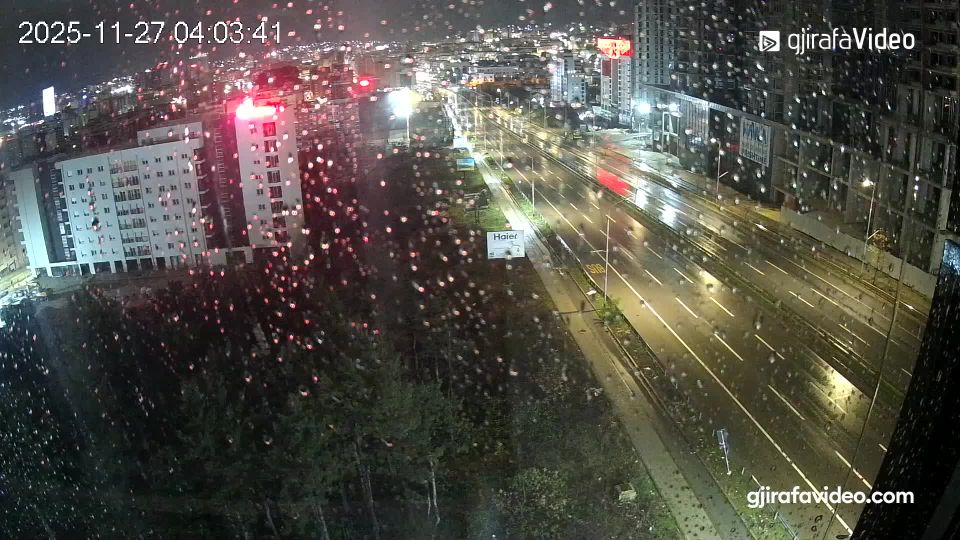 Чаглавица  (Приштина)