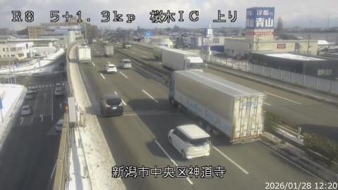 Chuo Ward › West: 桜木インター橋