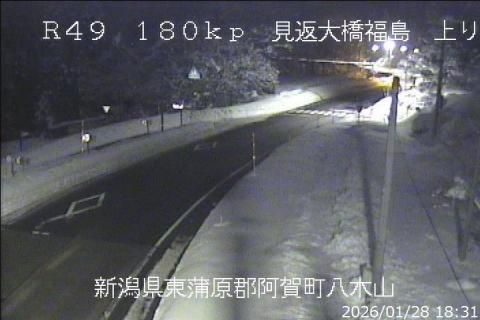 Aga › West: National Route 49 - 見返り橋