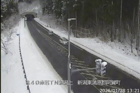 Aga › East: Akaiwa Tunnel - National Route 49