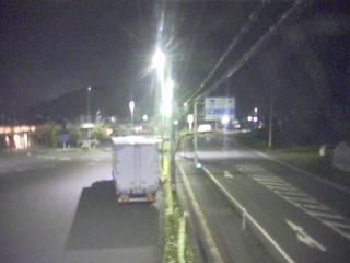 塙町