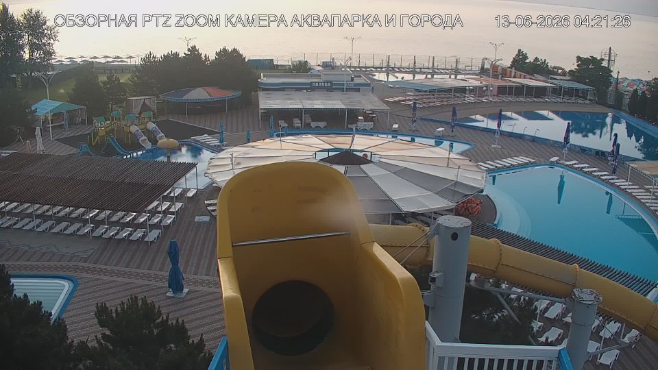 Taganrog