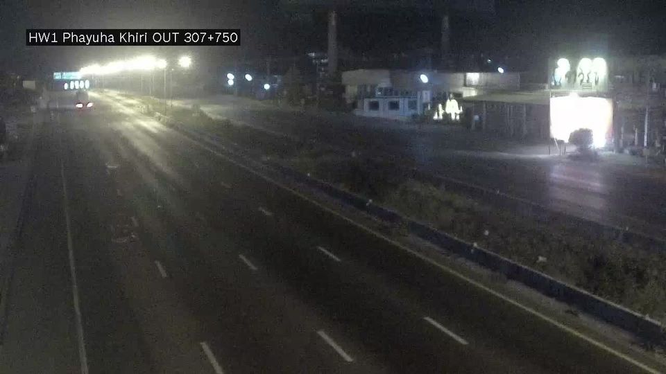 Tha Nam Oi Muang Hak