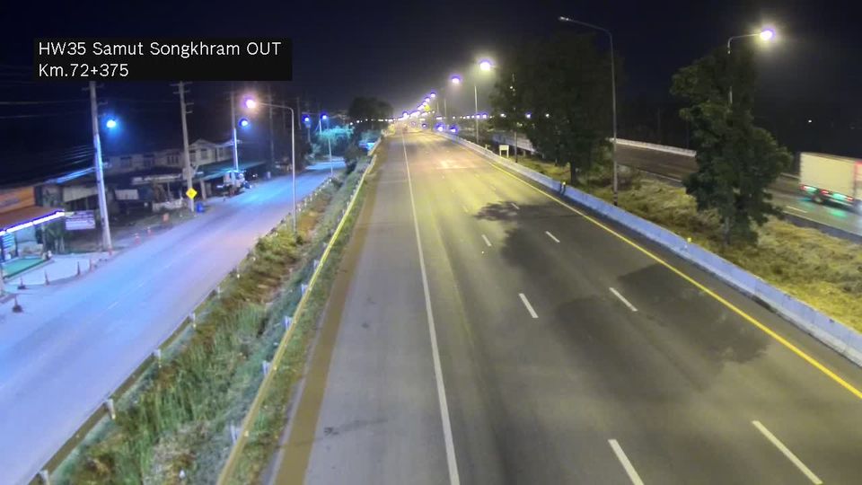 สวนหลวง