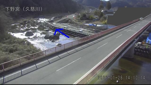 Daigo › West: Shimonomiya Station - Shimonomiya - Kuji District - National Route 118