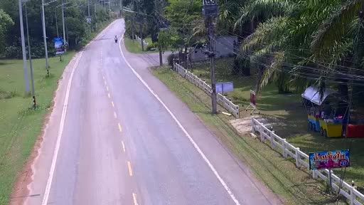 Mu Si: ทางหลวงชนบท นม.1016 - Ta Nom Alley