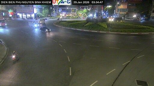 Da Kao Ward: Đường Nguyễn Bỉnh Khiêm - Điện Biên Phủ - Đường Điện Biên Phủ - Nguyễn Bỉnh Khiêm