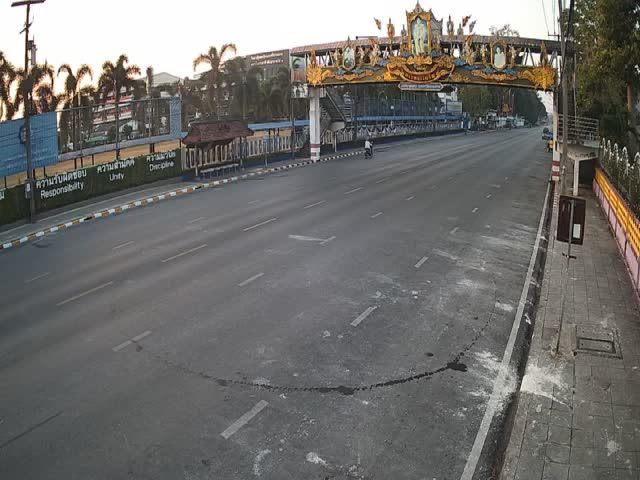 Nakhon Si Thammarat: Ratchadamnoen Road