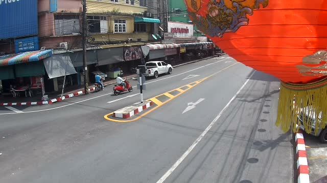 Nakhon Si Thammarat: Neramit - Yomaraj