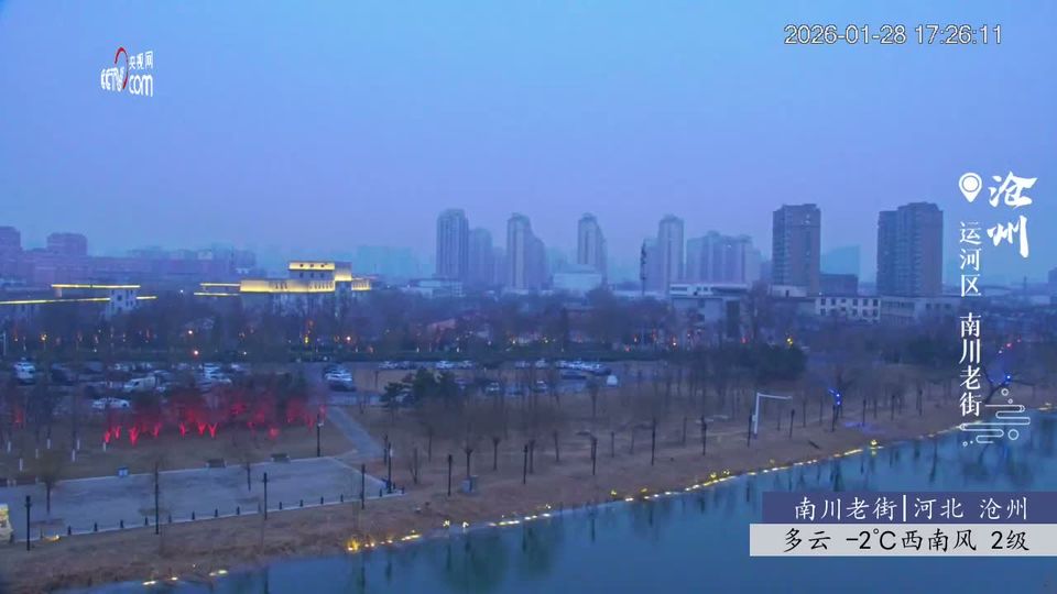 Gongyuan Subdistrict