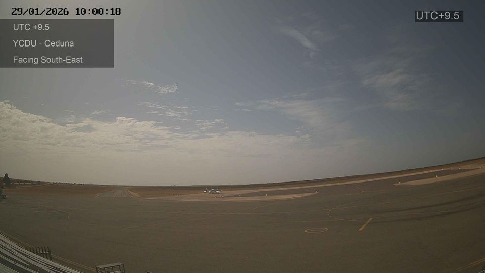 Ceduna › South-east: Ceduna Airport