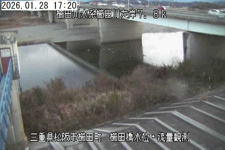 Meiwa › East: 櫛田川橋