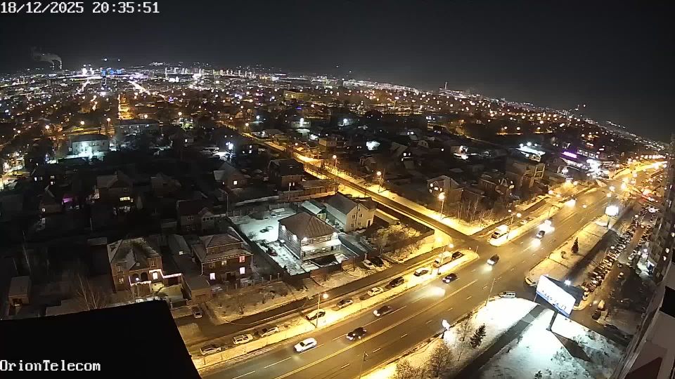 Красноярск