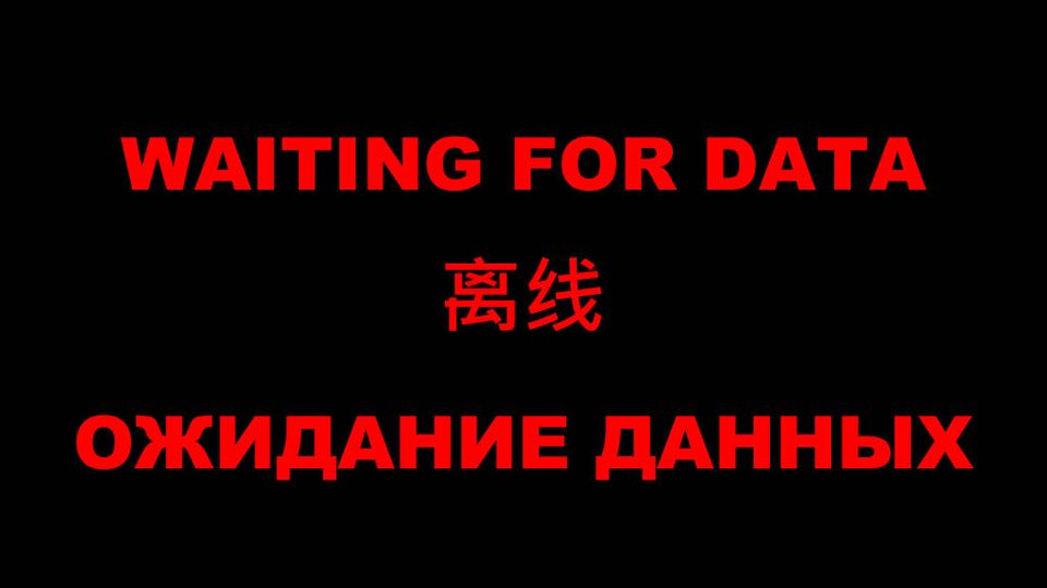 Куйбышевское сельское поселение › North