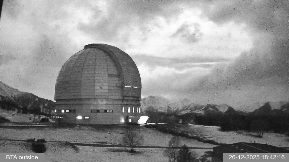 Архызское сельское поселение