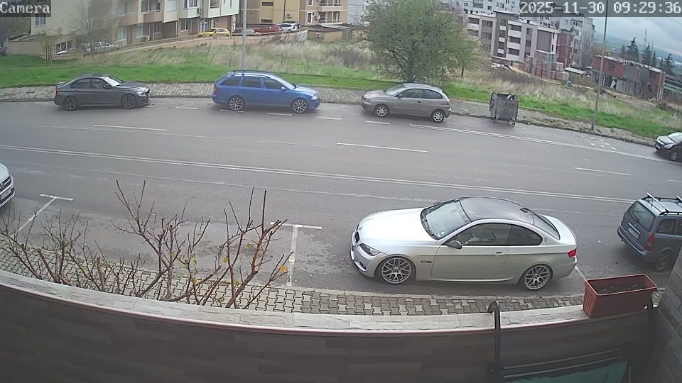 Стара Загора