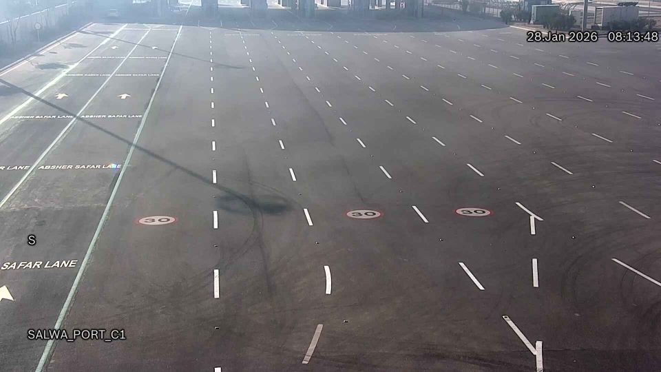 Al Udayd Governorate: Salwa-Qatar port - Salwa Road