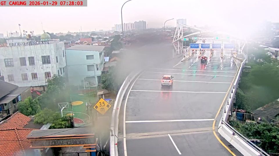 Bekasi: Gerbang Tol Cakung (JTD)