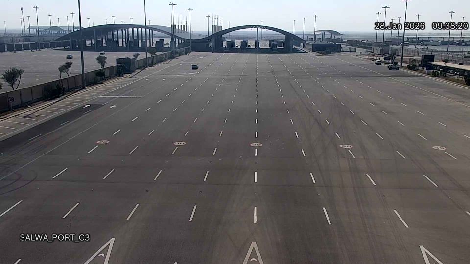 Al Udayd Governorate: جوازات منفذ سلوى (الركاب)