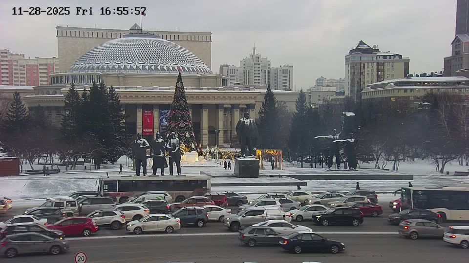 Новосибирск