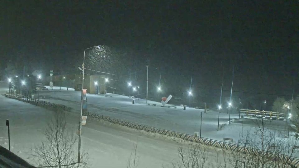 городское поселение Сангар