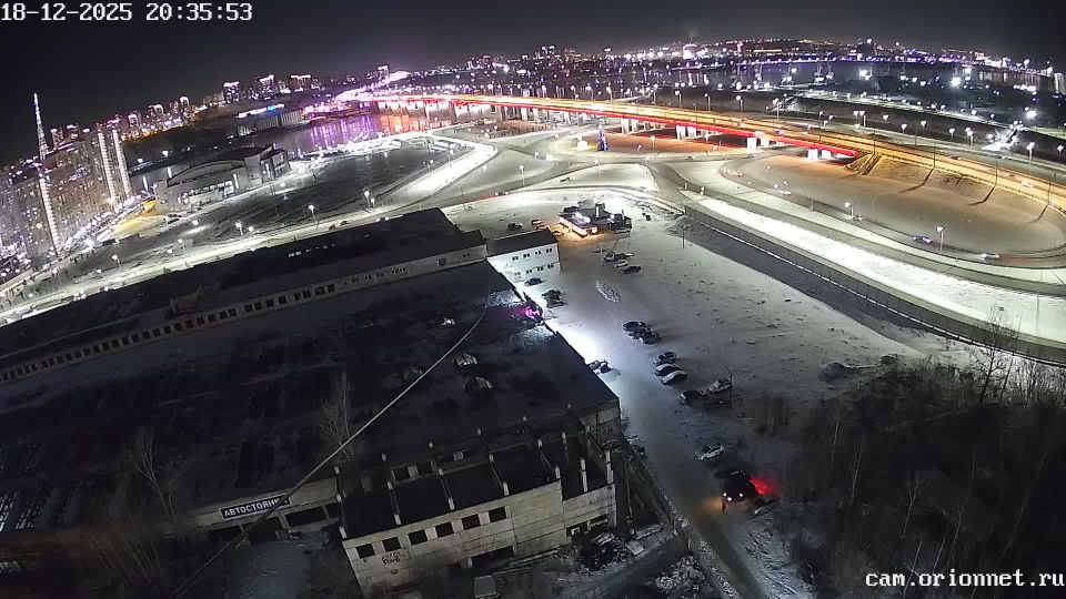 Красноярск