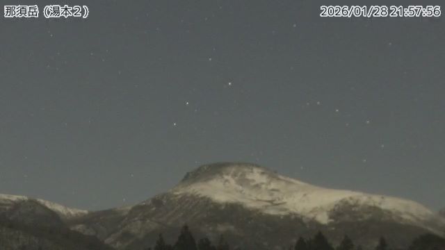 Nasu › North-west: Mt. Chausu