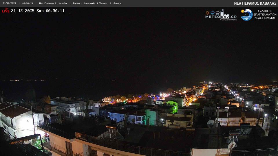 Элефтеруполис