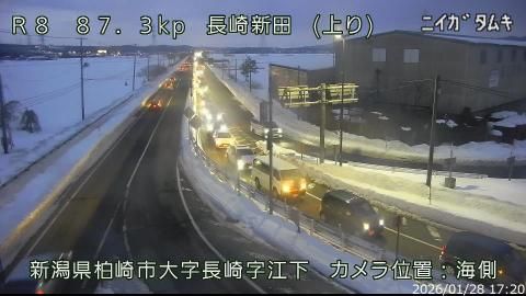 Kashiwazaki: Nagasaki Shinden